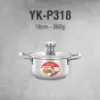 Ảnh của NỒI ĐÁY TỪ YOAKE YK-P318