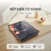 Ảnh của BẾP ĐIỆN TỪ YOAKE YK-IC922