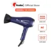 Ảnh của MÁY SẤY TÓC YOAKE YK-HD558