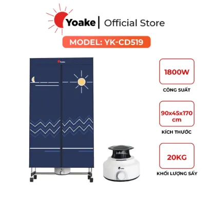 Ảnh của TỦ SẤY QUẦN ÁO YOAKE YK-CD519