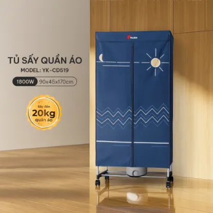 Ảnh của TỦ SẤY QUẦN ÁO YOAKE YK-CD519