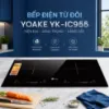 Ảnh của BẾP TỪ ĐÔI YOAKE YK-IC955