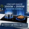 Ảnh của BẾP TỪ ĐÔI YOAKE YK-IC955