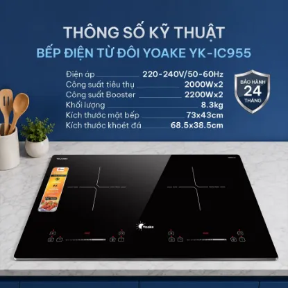 Ảnh của BẾP TỪ ĐÔI YOAKE YK-IC955