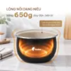 Ảnh của NỒI CƠM ĐIỆN YOAKE YK-RC826