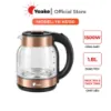 Ảnh của ẤM ĐUN SIÊU TỐC YOAKE YK-KE130